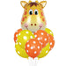 9PCS/set Animal Head Foil Balloons Tiger Monkey Lion Helium Globos Stand Birthday Party Farm Theme Latex Decor - Home Traders Sources