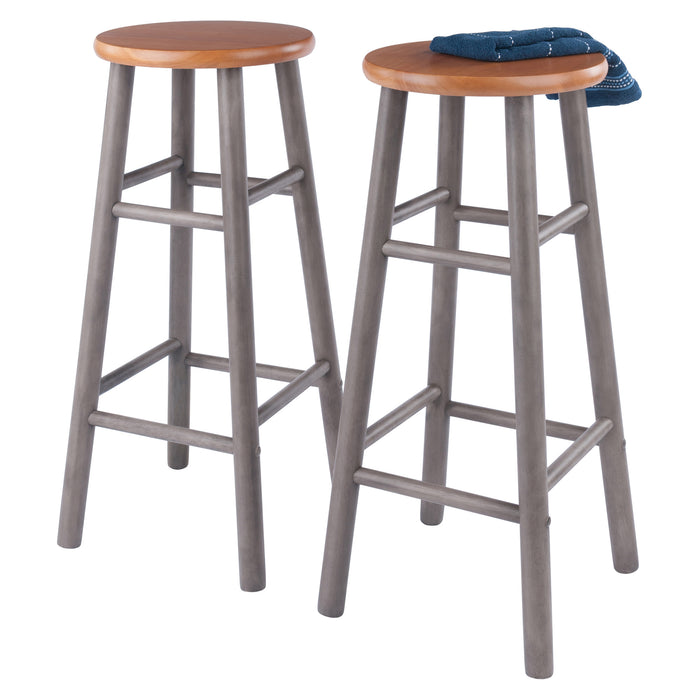 Huxton 2-Pc Bar Stools, 29", Gray & Teak - Home Traders Sources