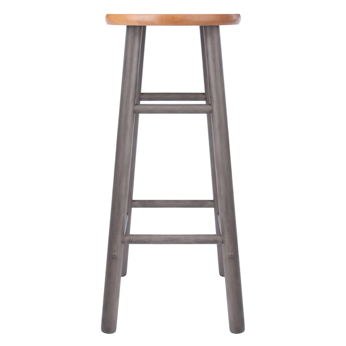 Huxton 2-Pc Bar Stools, 29", Gray & Teak - Home Traders Sources