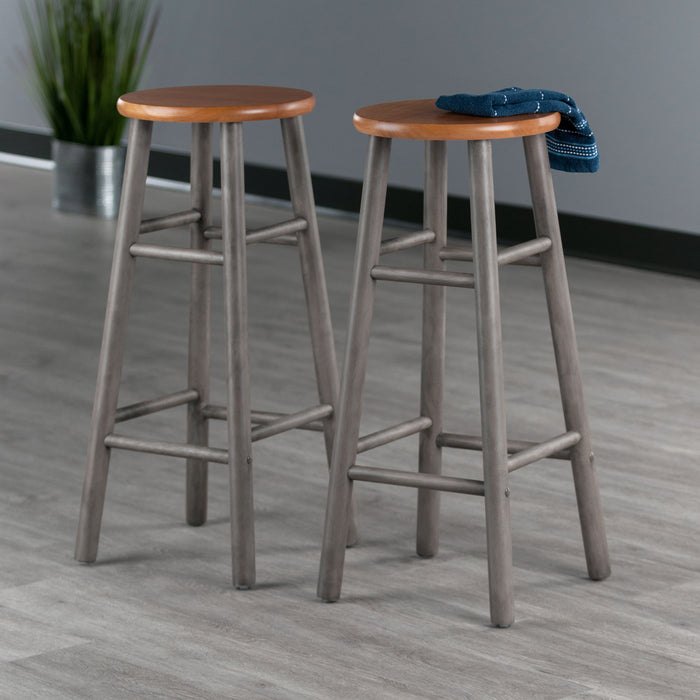 Huxton 2-Pc Bar Stools, 29", Gray & Teak - Home Traders Sources